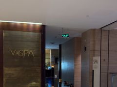 -北京北辰洲际酒店