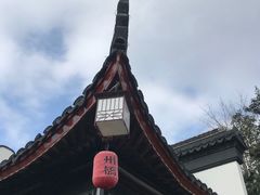 -汇龙潭