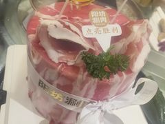 -阳坊胜利涮羊肉(阳坊老店)