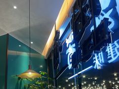 -闽海肴(北辰荟店)