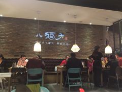 -八福力韩国休闲餐厅(泉舜店)