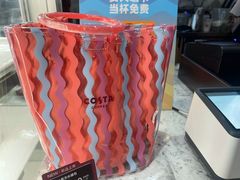 -COSTA COFFEE(武汉天地店)