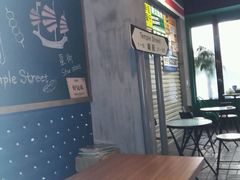 -憶廟街 X 沙角邨(太古城店)