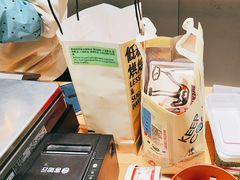 -鹤所·低糖零蔗糖烘焙(长楹店)