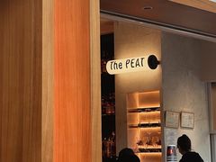 门面-The PEAT Coffee(深业中城店)