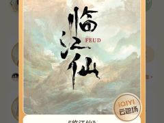 -兴隆文化园景区