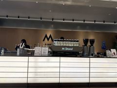 -M Stand(北京平安幸福中心店)