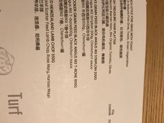 菜单-EN SPACE恩空间