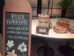 -金海华·四季时堂·第一食堂(现代传媒广场店)