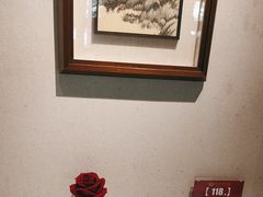-百饺园酒楼(平山道店)