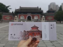 -大钟寺古钟博物馆