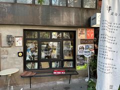-橡皮书店(翠湖北路店)