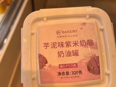-中贸广场
