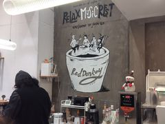-red donkey coffee