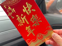 -食廬(浦东嘉里城店)