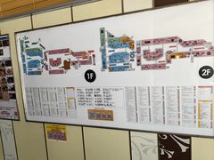 -三井奥特莱斯购物城(爵士之梦长岛店)