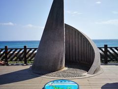-台湾最南点