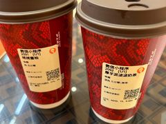 -沪上阿姨·臻选茶饮(上海环球港店)