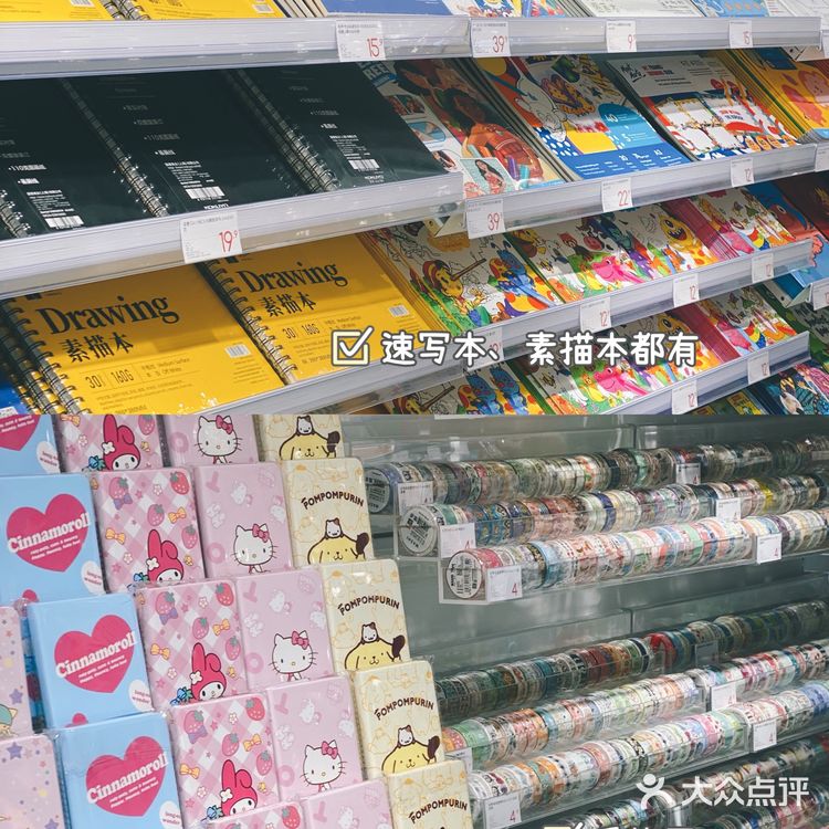 爆款多❗️产品全❗️超大型集装箱生活馆KKV太好逛了