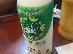 -付小姐在成都(中山公园店)