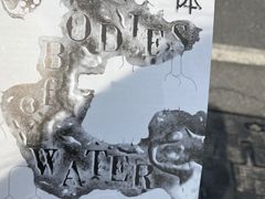 -上海当代艺术博物馆