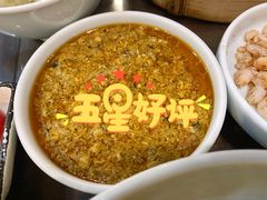 蟹黄面-裕兴记•蟹黄面馆(人民广场店)