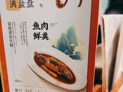 -绿茶餐厅(南方商城店)