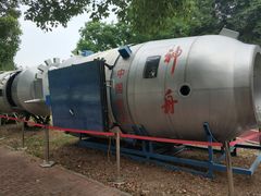 -江苏科技大学(梦溪校区)