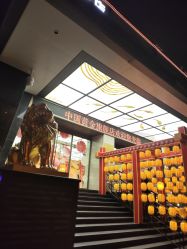 -中国黄金(北京旗舰店)