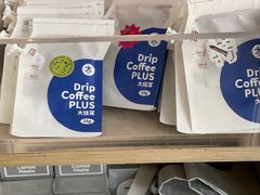零售区-大小咖啡 BigSmallCoffee(麦子店)