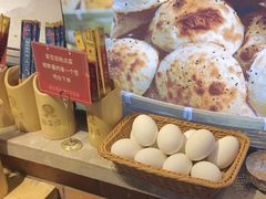 -鸽子窝(宋庄店)