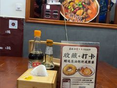 -易裕和·长沙米粉(友谊路店)