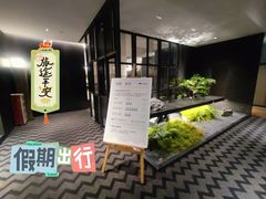 -柏曼酒店(广州天河体育中心林和西地铁站店)