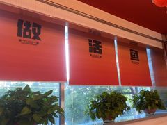 -雅佳神话·麻辣烤鱼(新街口店)