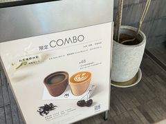 -M Stand(银泰中心in01店)