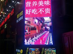 -简家·海鲜盛宴(下沙店)