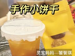 -THE WOODS 简餐 (国贸商城店)