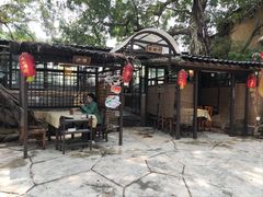 -五邑人家(江门店)