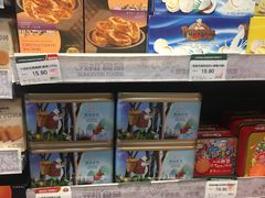 零售区-元初食品(幸福e家小区店)