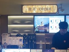 -霸王茶姬(上海恒基名人店)