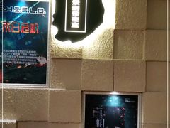 -H立方实景剧情密室(天河旗舰店)