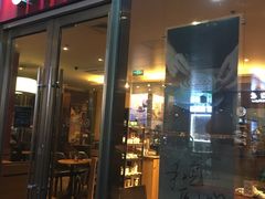 门面-COSTA COFFEE(上海五玠坊店)