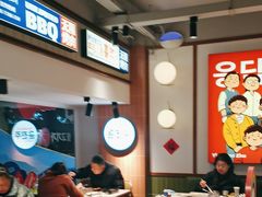 -尹珍珠·韩式无限烤肉(回龙湾店)