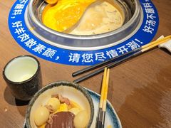 -快乐小羊·内蒙牛羊肉火锅(流花中心店)