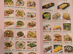 -聚福宝合苑食府(南头镇店)