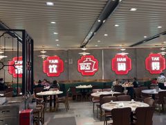 -赏点粤式点心(广州塔店)