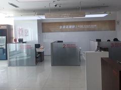 -招商银行(大连软件园支行)