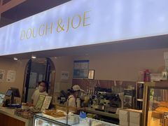 -Dough&Joe团憩(瑞虹天地月亮湾店)
