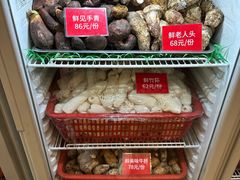 -太婆天府山珍酒楼(亚运村店)