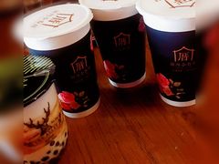 -厝内小眷村(东二环泰禾店)